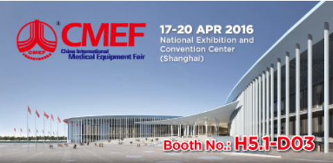 CMEF SPRING 2016