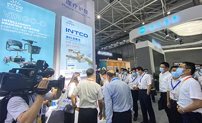 Presented at the 2021 New Dynamic – Qingdao Exhibition Fairs