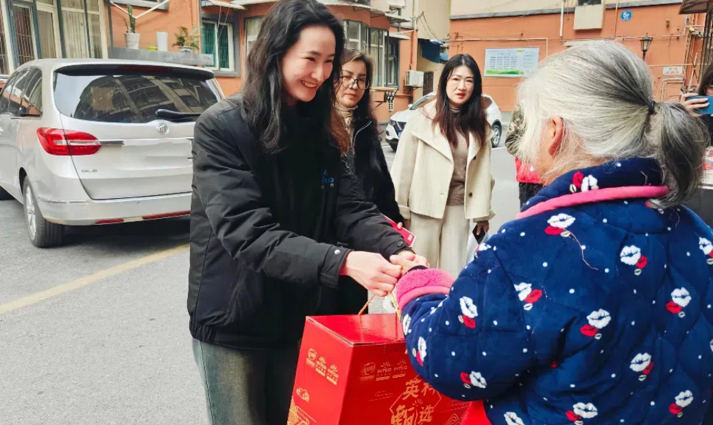 Jiangxi INTCO charity