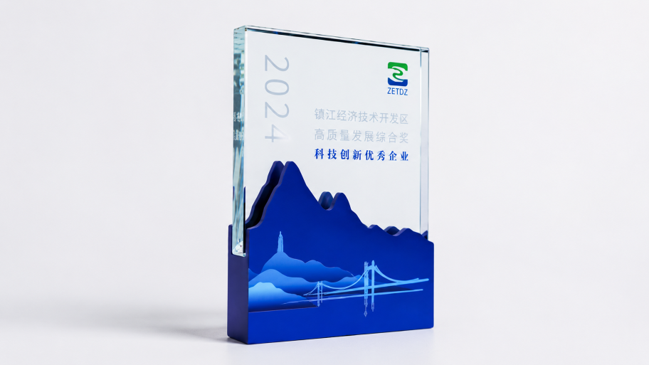 Jiangsu INTCO Medical Wins “Comprehensive High-Quality Development Award – Outstanding Enterprise in Technological Innovation”