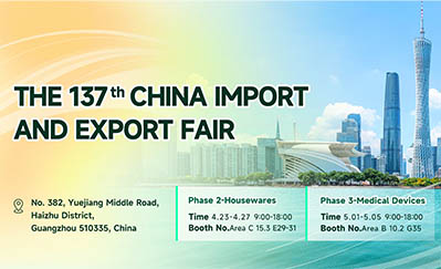 INTCO Medical Shines at the 137th Canton Fair (Phase II) with Innovative Physiotherapy Care and Hot & Cold Pack Solutions