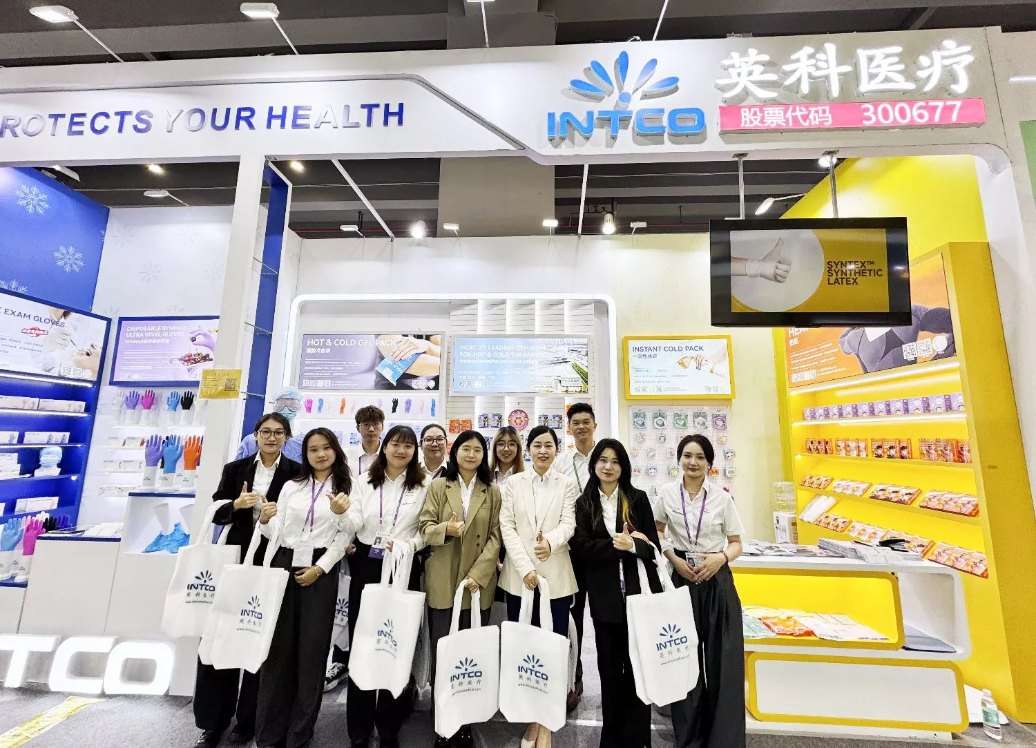 INTCO Medical Shines at the 138th Canton Fair Phase II