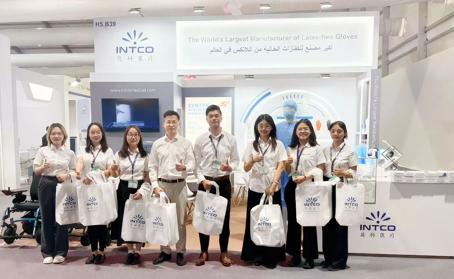 INTCO Medical Shines at the 2025 Global Health Exhibition in Saudi Arabia