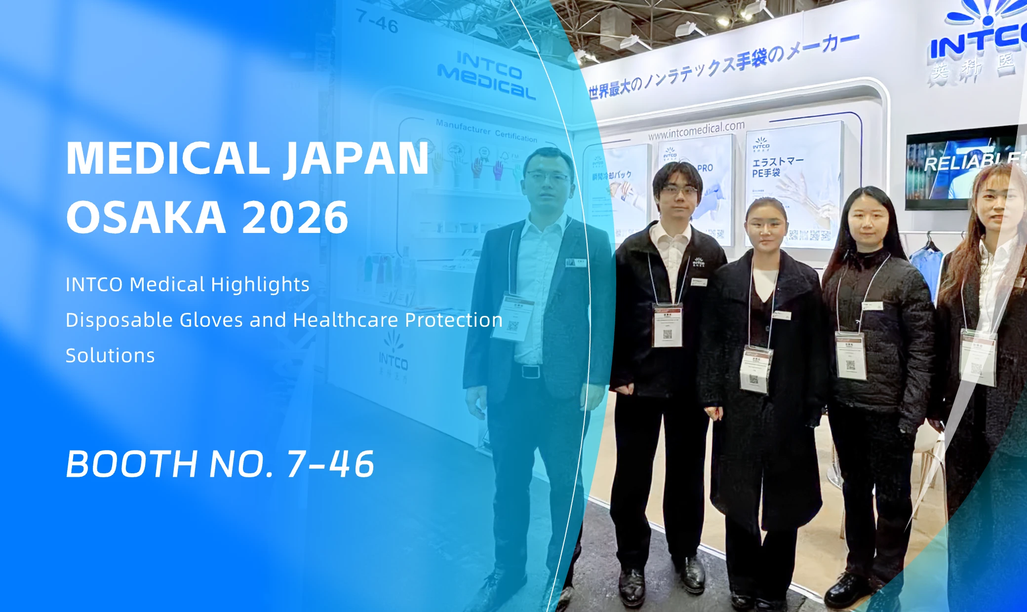 INTCO Medical Showcases Next-Generation Protective Solutions at Medical Japan Osaka 2026