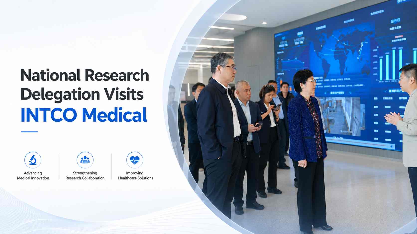 Jiao Hong Visits INTCO Medical for High-End Medical Device Innovation