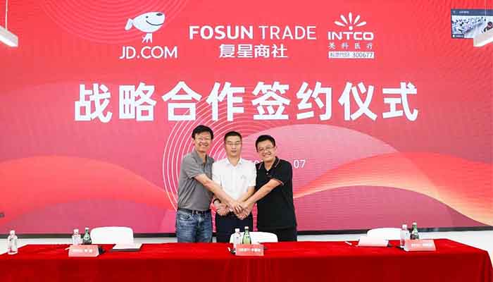 INTCO Medical, JD Group and Fosun Trade have reached a tripartite strategic cooperation