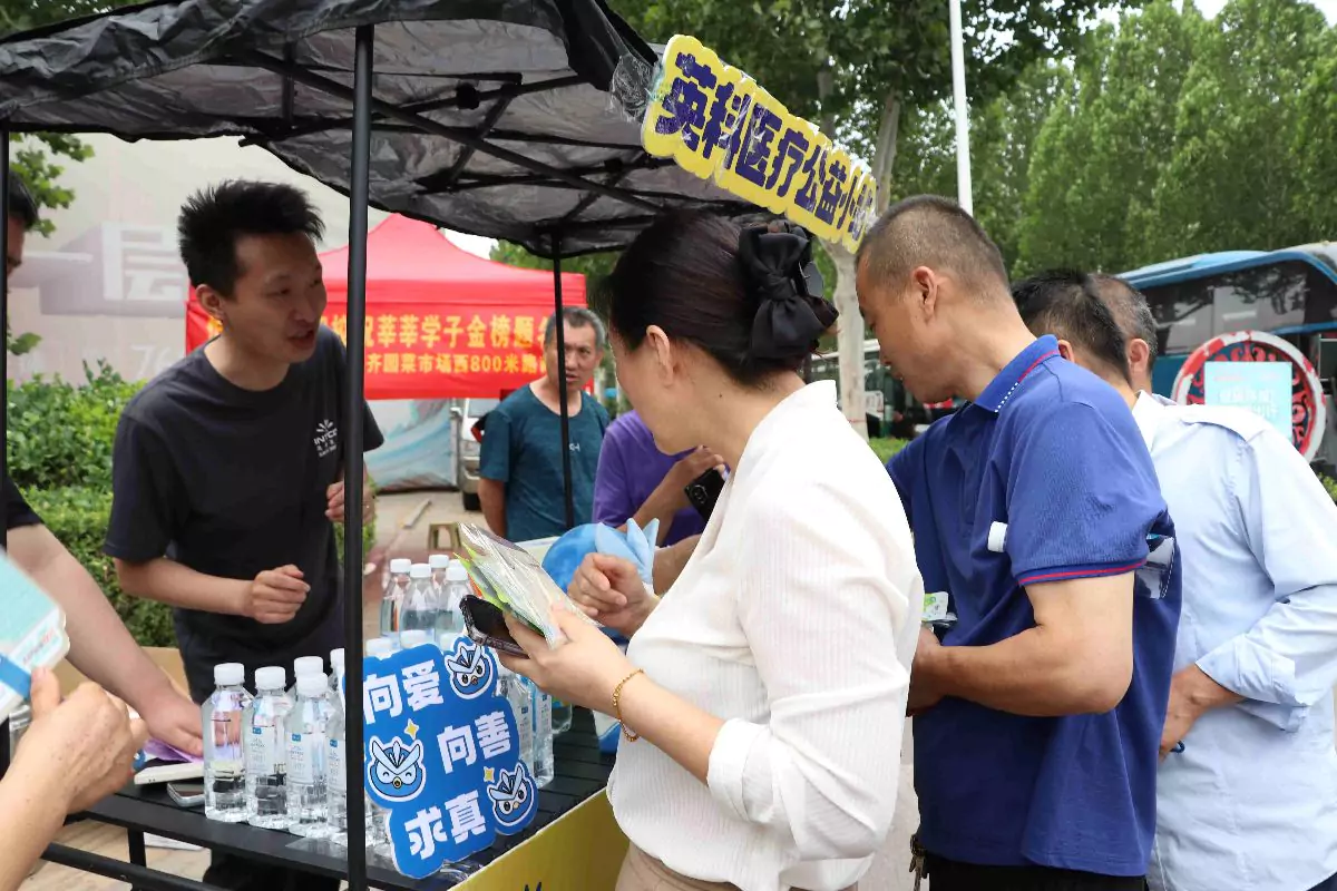 INTCO Medical Powers Dreams with Nationwide Gaokao Support Initiative