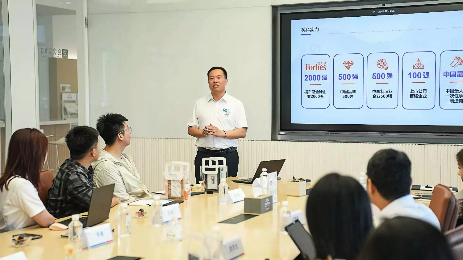 Up Close with Executives: INTCO's Global Path & Talent Program