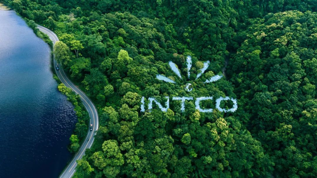INTCO Green Engineering in Action INTCO Green Engineering in Action