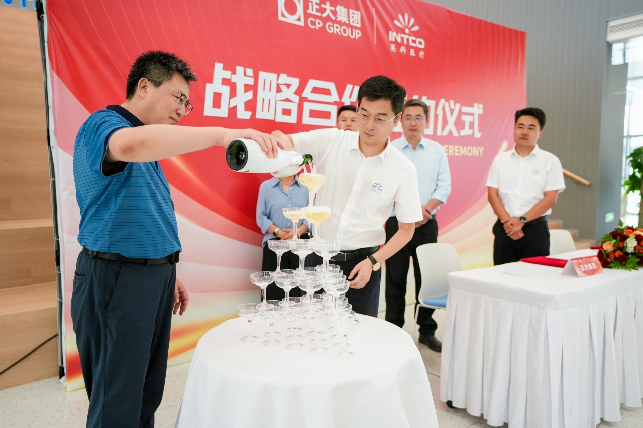 INTCO Medical Partners with CP Group to Boost Food Safety
