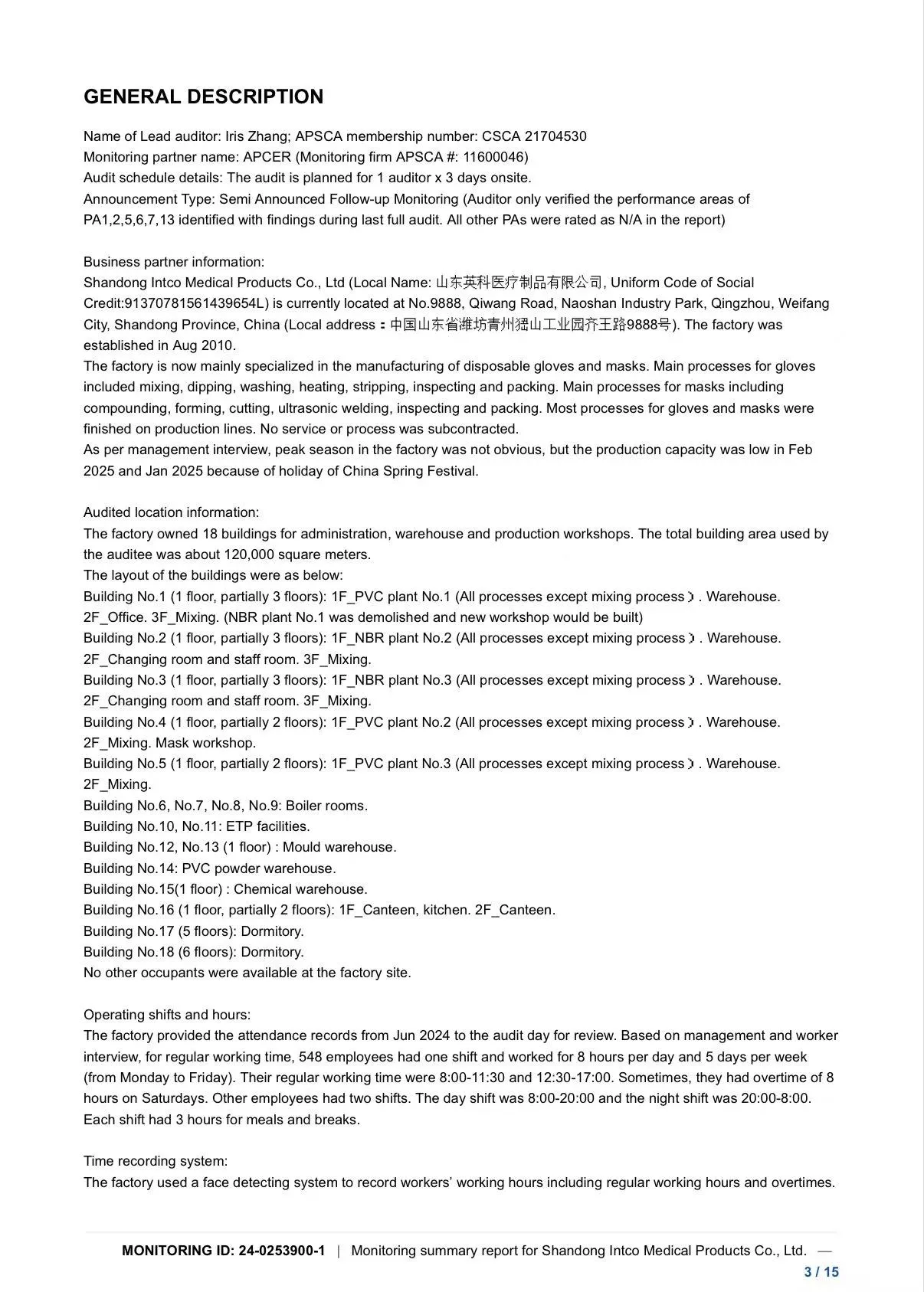 2025 BSCI Report – Qingzhou Factory (2)