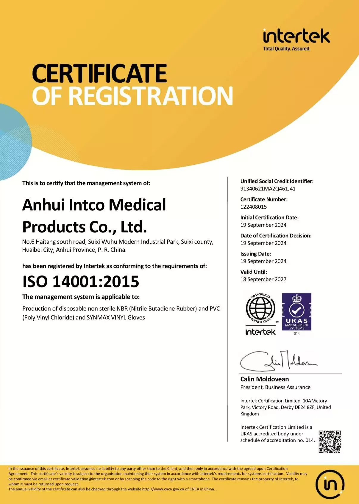 North America Region – Gloves – ISO 14001 – Anhui Factory – System Certification – Anhui Intco Medical Supplies Co., Ltd. ISO 14001 Certificate