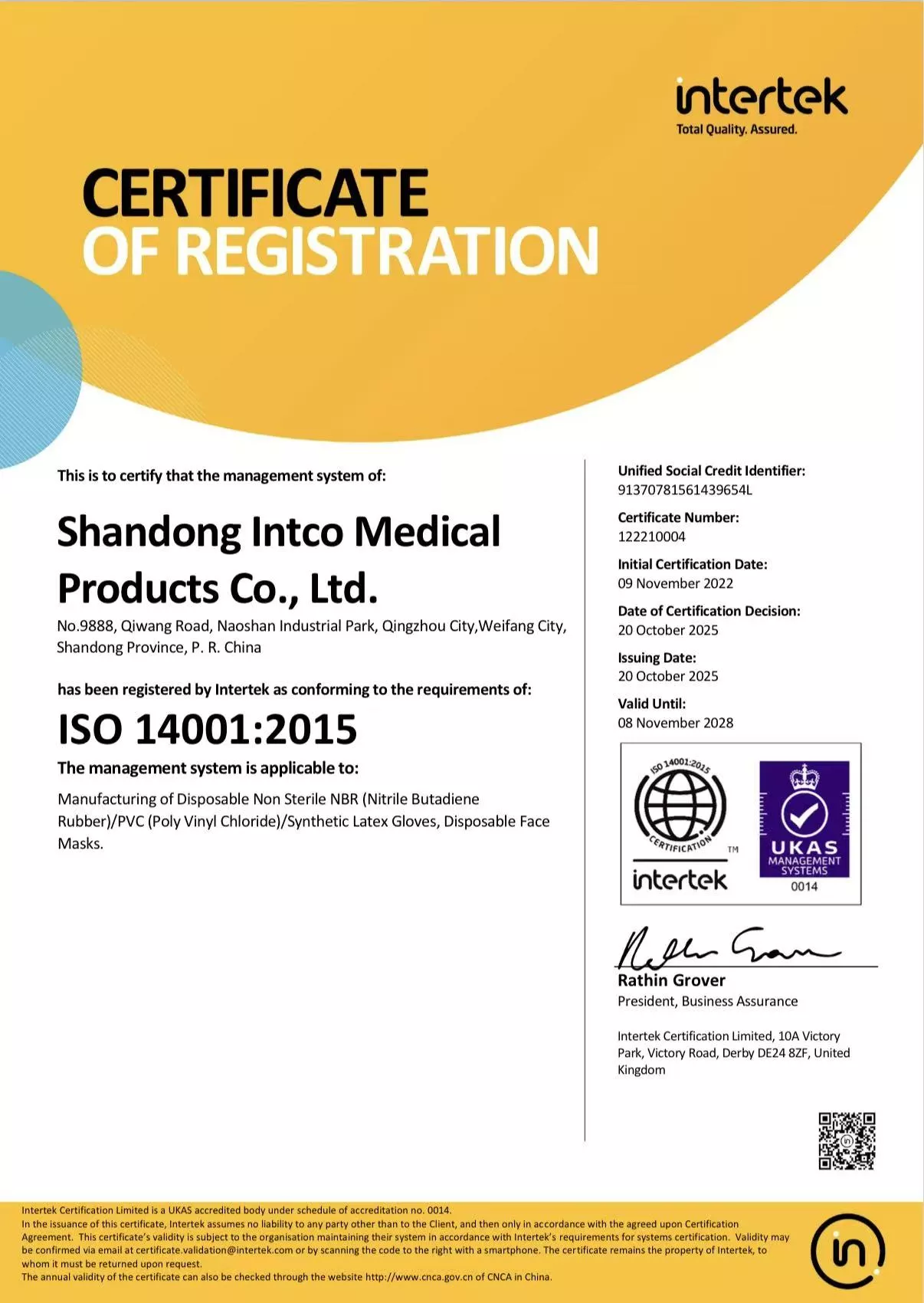 ISO 14001 Certificate 2025–2028