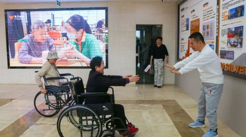 INTCO Medical Promotes Accessibility and Senior Healthcare